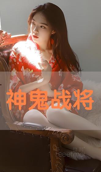 亚洲色情a 久久久噜噜噜,久久久噜噜噜背后的真相